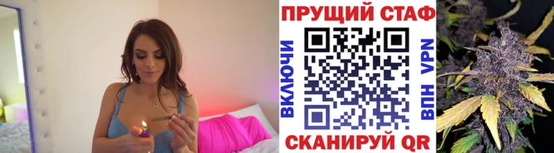 Сколько стоит Тотьма СОЛЬ  Амфетамин  Меф 