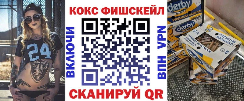 COCAIN Columbia  это телеграм  Тотьма 
