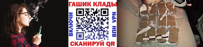 kraken ССЫЛКА  Тотьма  Гашиш индика сатива 