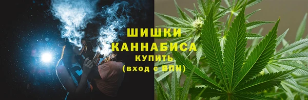 ALPHA PVP Липки