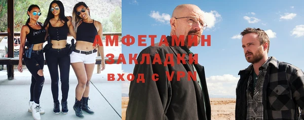 mdma Мегион