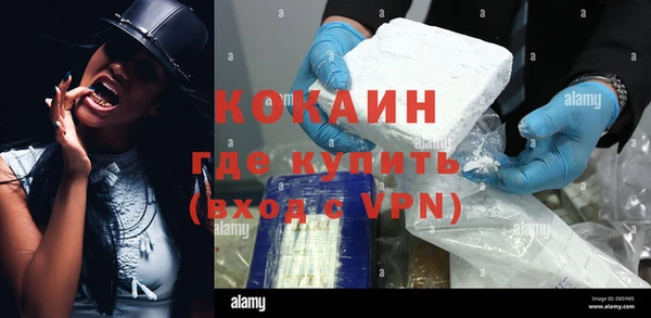 стаф Медвежьегорск