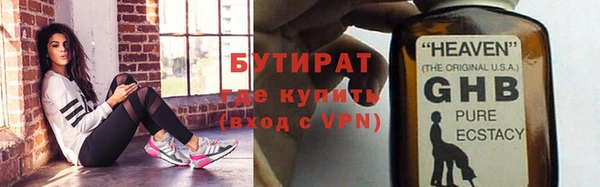 mdma Мегион