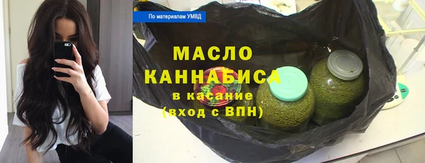 прущий лед Медногорск