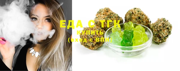 mdma Мегион