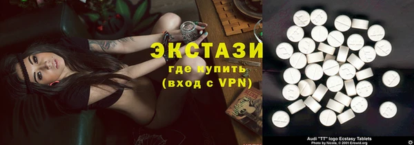 mdma Мегион