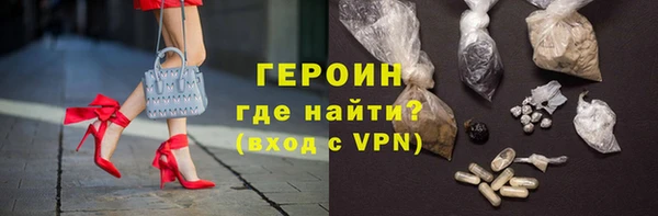 прущий лед Медногорск