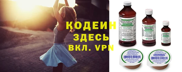 прущий лед Медногорск