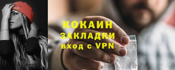 mdma Мегион