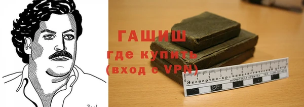 стаф Медвежьегорск