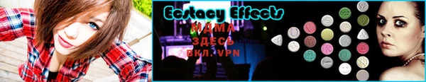 стаф Медвежьегорск
