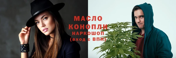 прущий лед Медногорск
