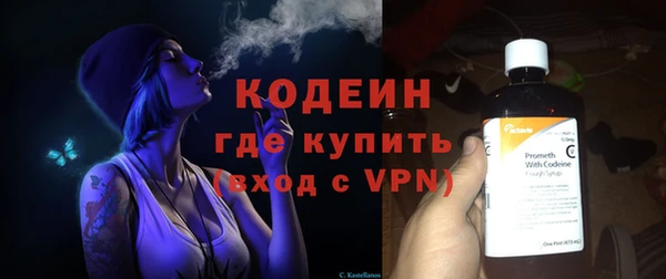 стаф Медвежьегорск