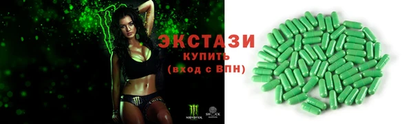 стаф Медвежьегорск