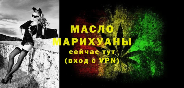 прущий лед Медногорск