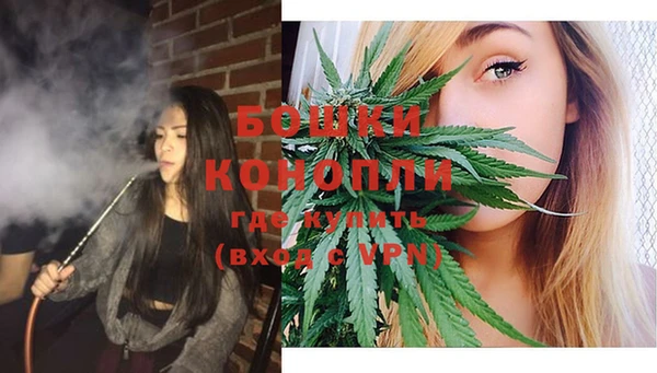 mdma Мегион