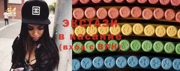 стаф Медвежьегорск