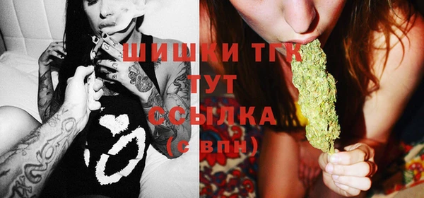 mdma Мегион