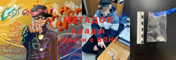 mdma Мегион