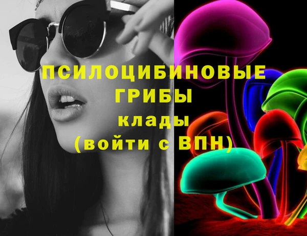 прущий лед Медногорск