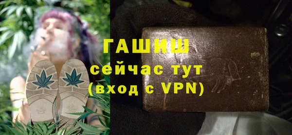 прущий лед Медногорск