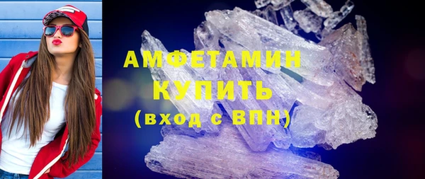 стаф Медвежьегорск