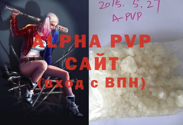 прущий лед Медногорск