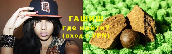 mdma Мегион