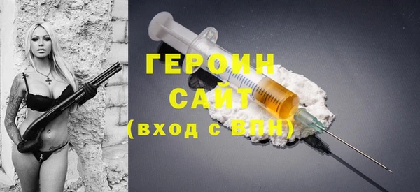 mdma Мегион
