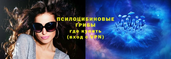 гашиш Лихославль