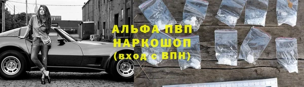 mdma Мегион