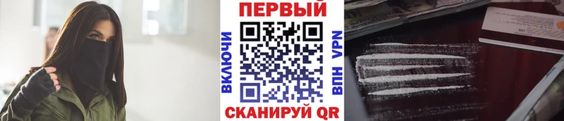 hydra рабочий сайт  Тотьма  МЕТАМФЕТАМИН винт 